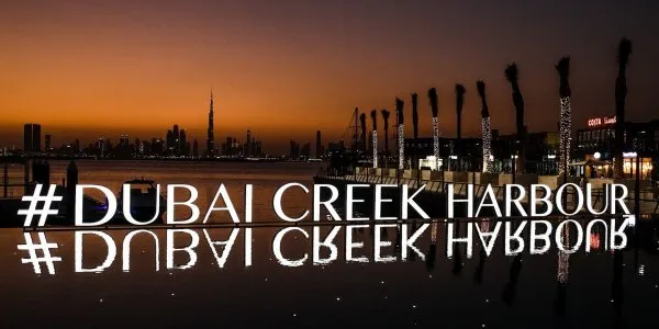 Dubai Creek Harbour (The Lagoons) № 1